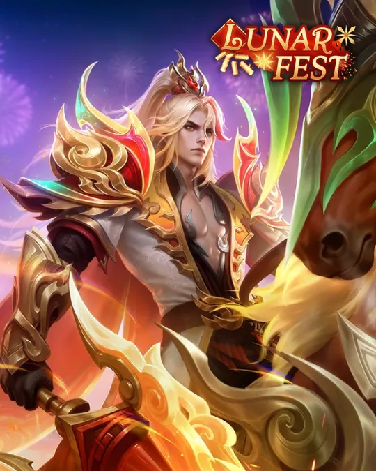 Auspicious Blaze